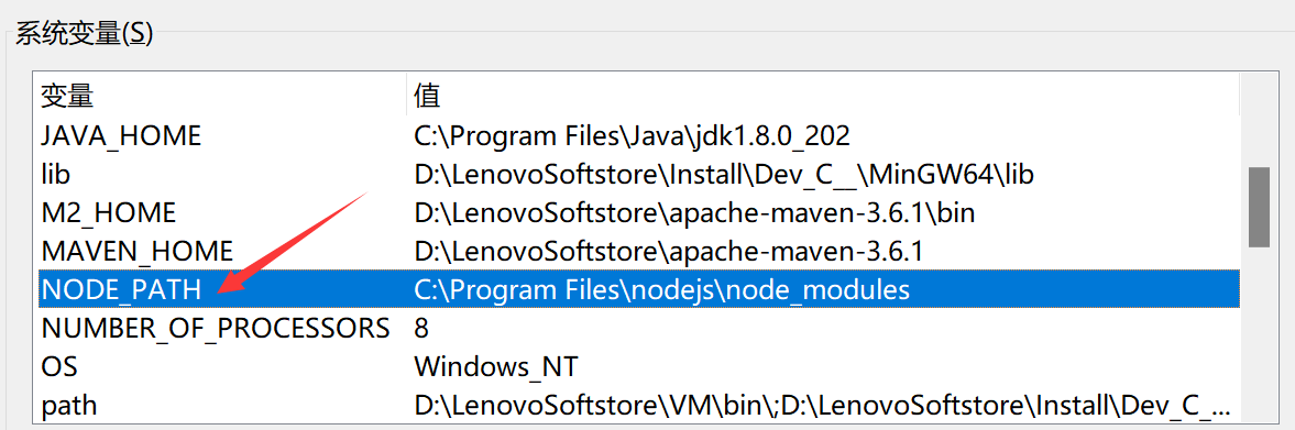 image-20230321192934253