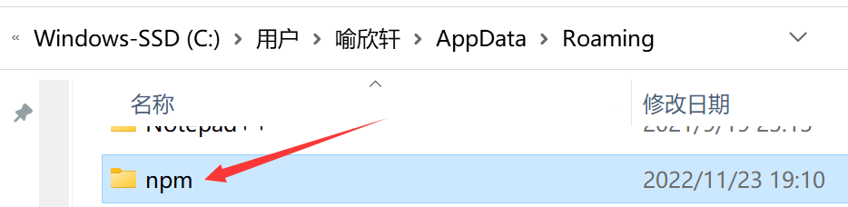 image-20230321193552706