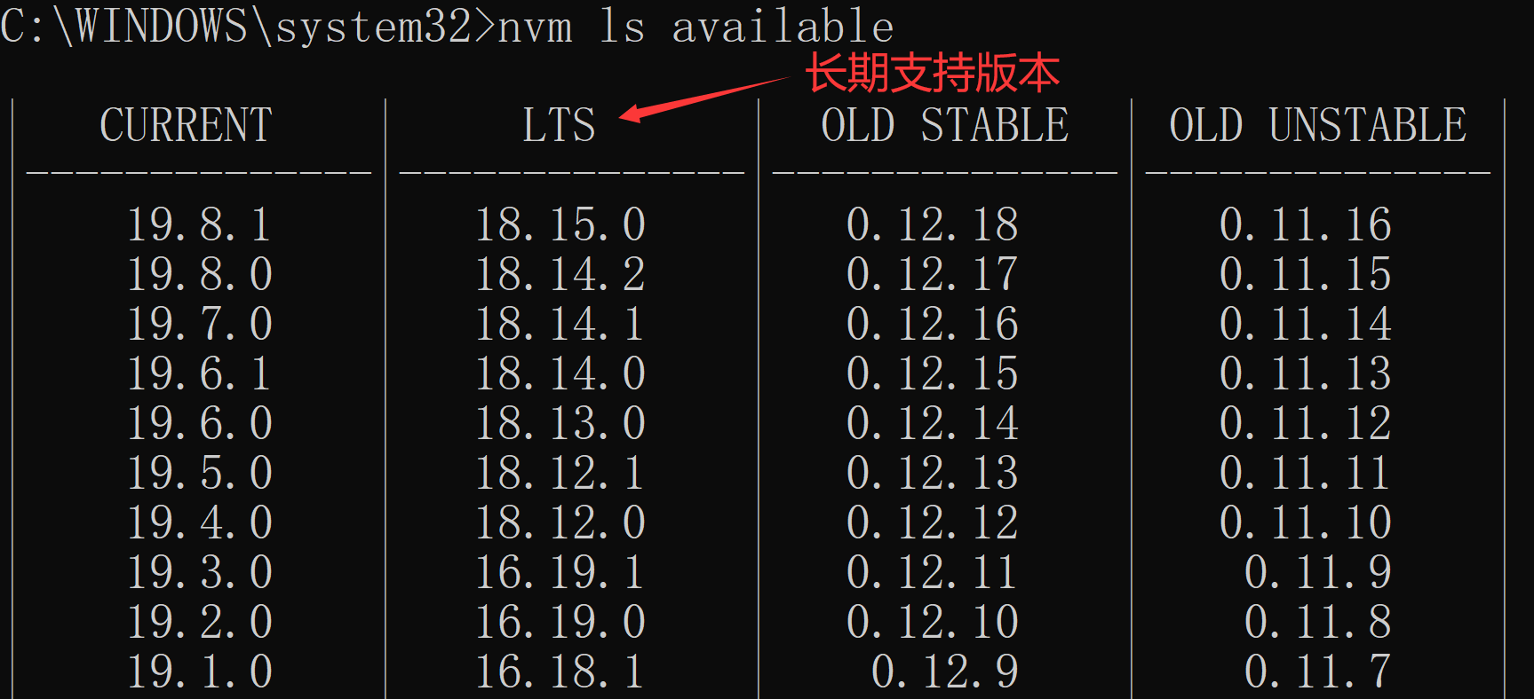 image-20230321195331213
