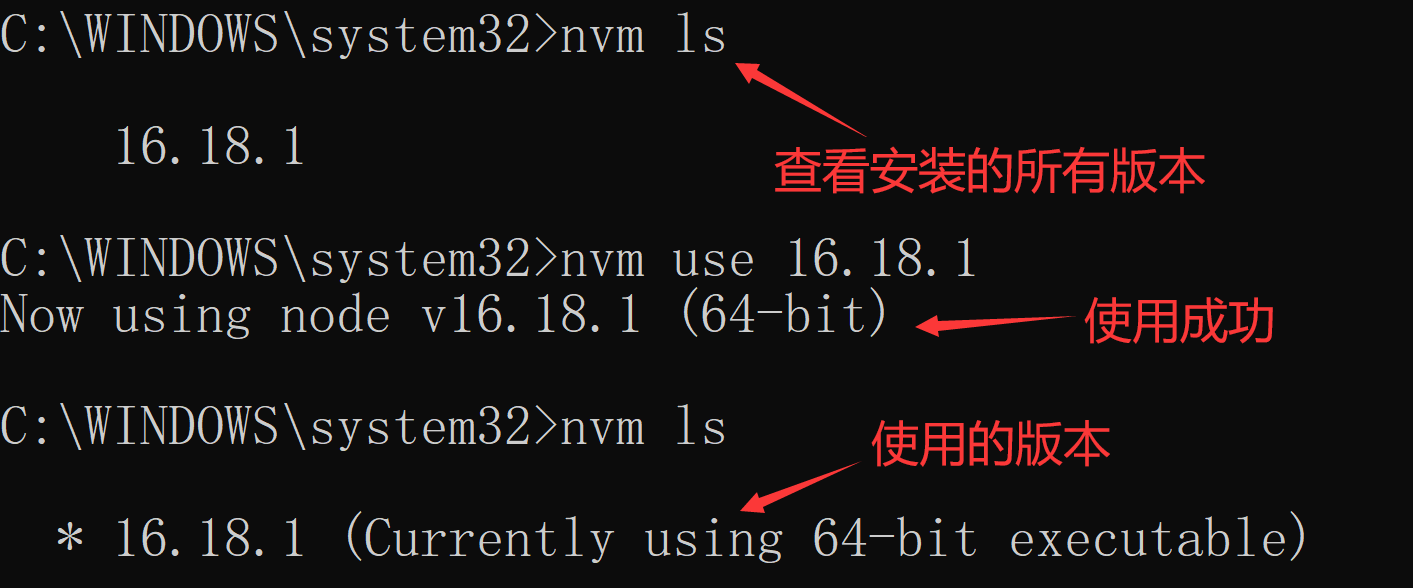 image-20230321195756756