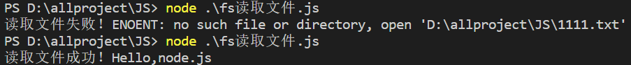 image-20230702105052769