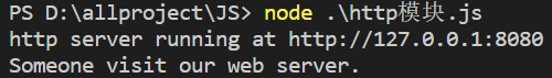 image-20230702165639918